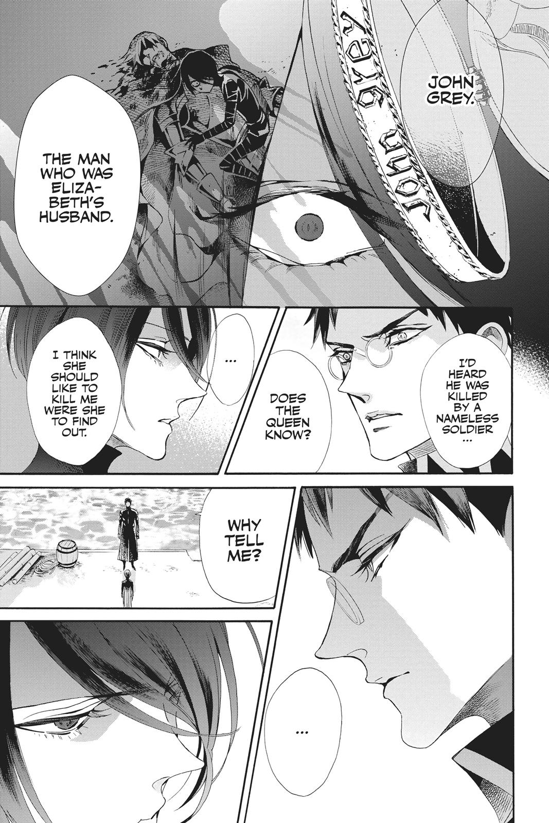 Baraou no Souretsu Chapter 42 page 27 - Chapter 42