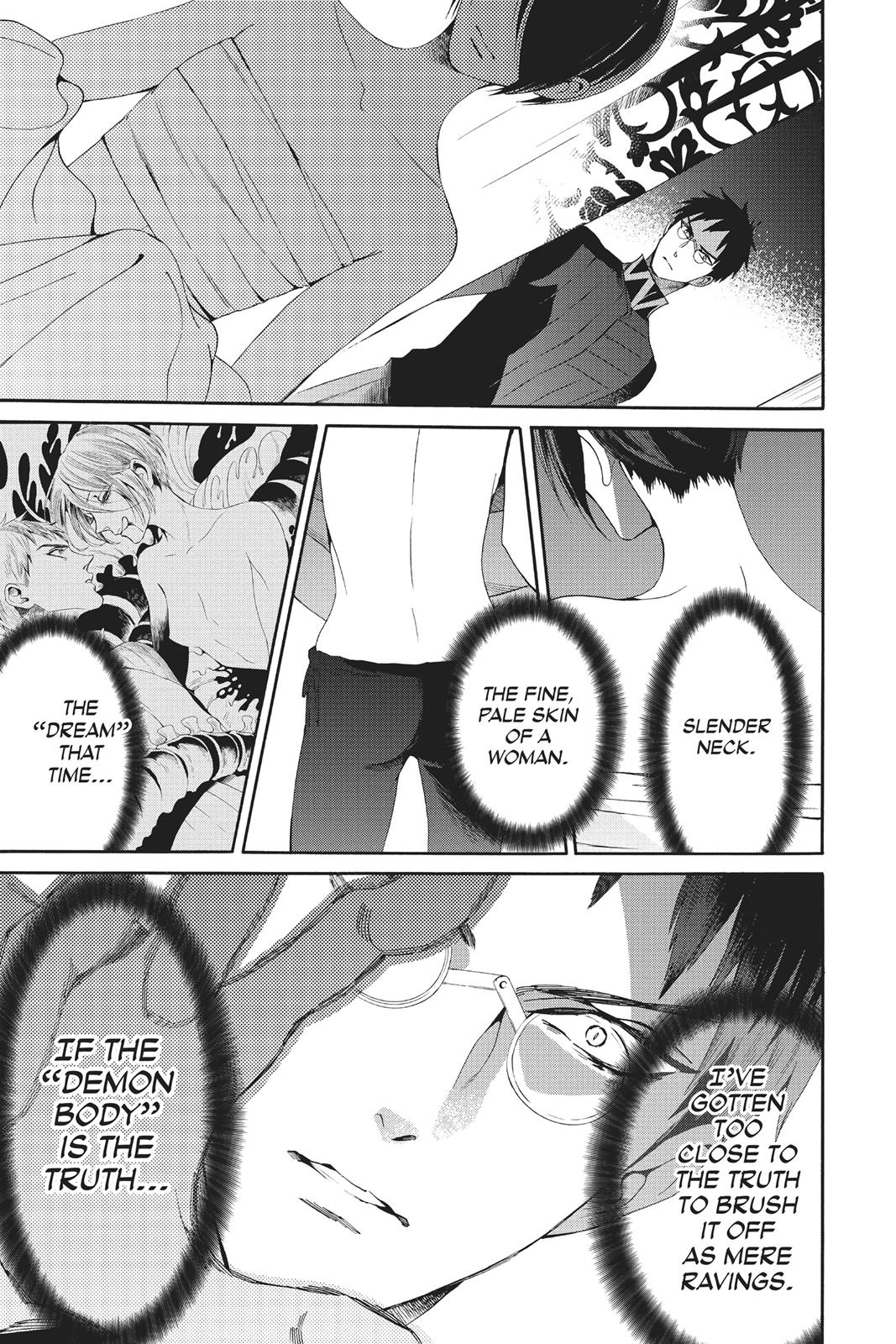 Baraou no Souretsu Chapter 42 page 3 - Chapter 42