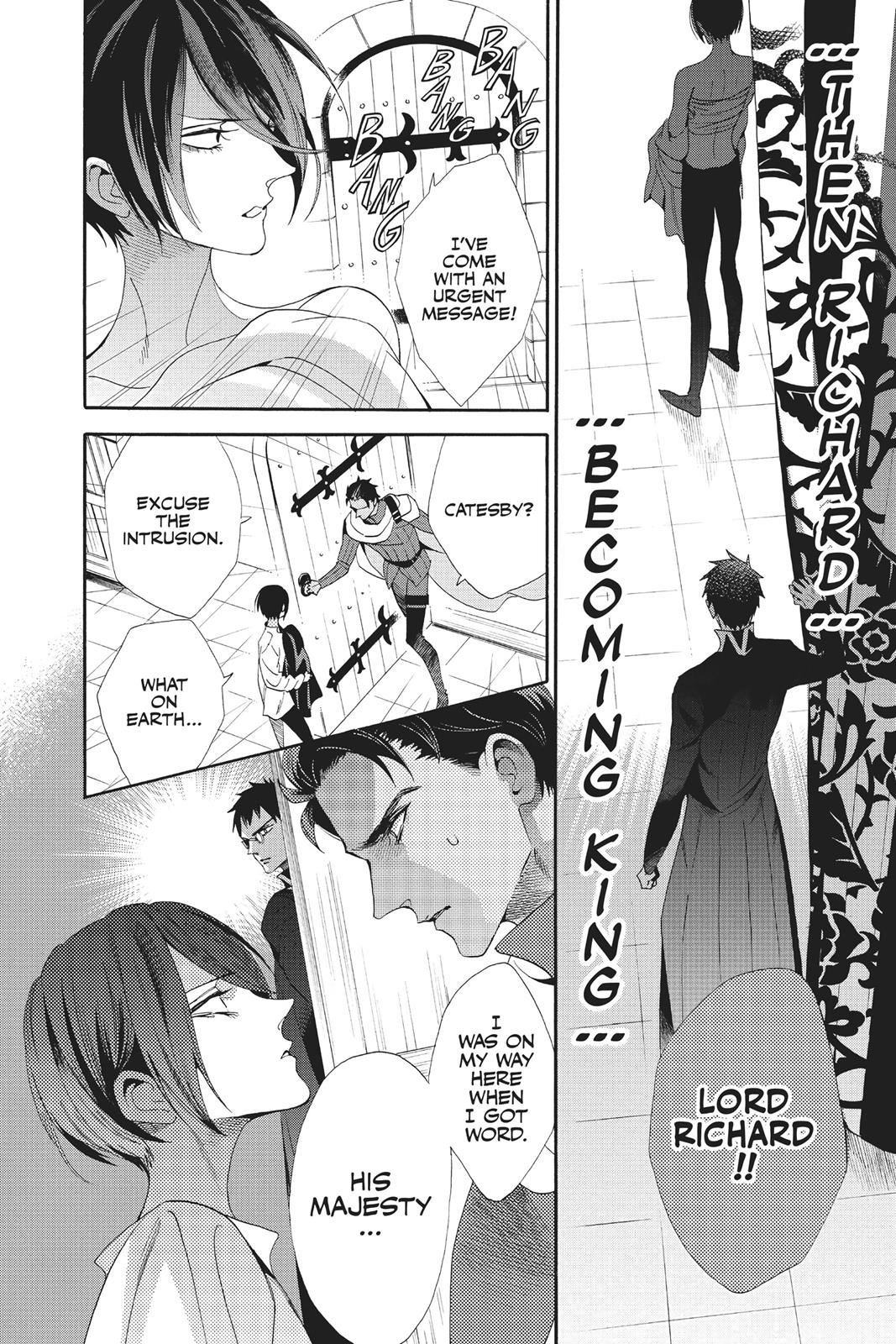 Baraou no Souretsu Chapter 42 page 4 - Chapter 42