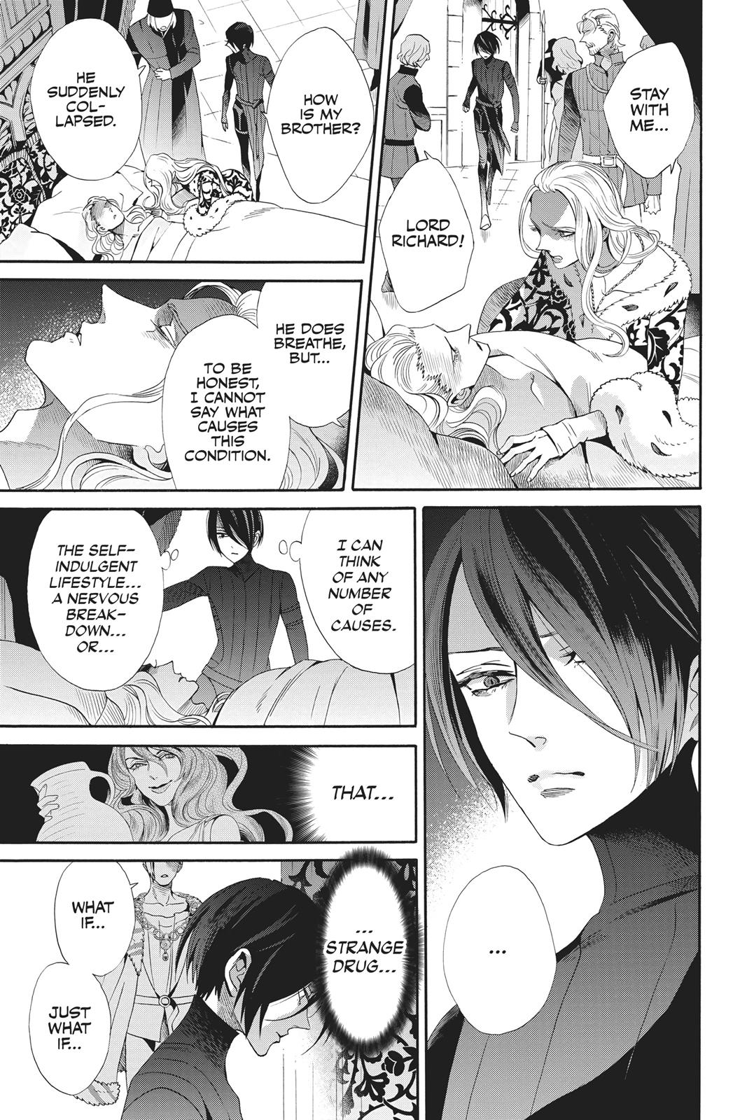 Baraou no Souretsu Chapter 42 page 7 - Chapter 42