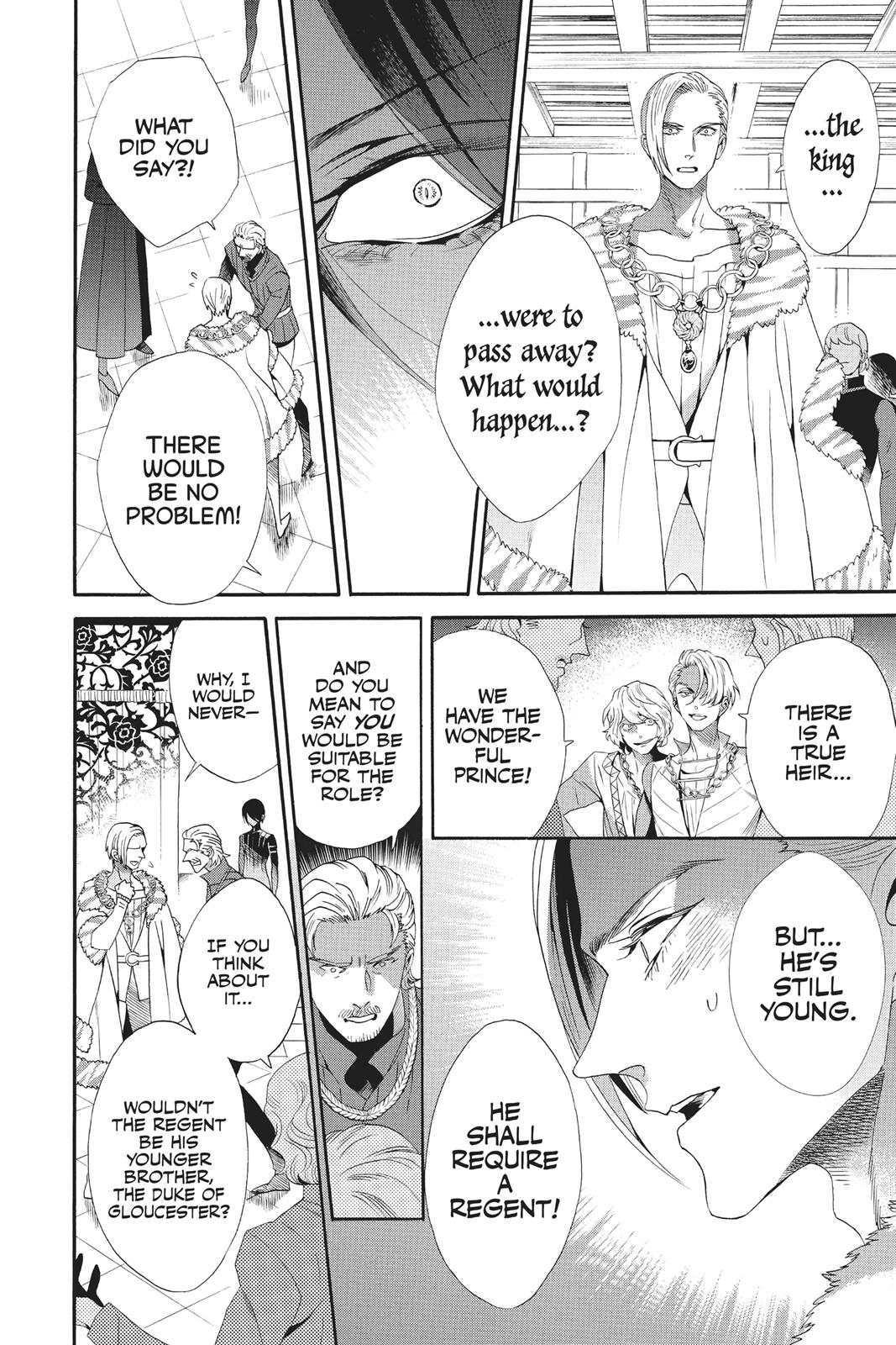 Baraou no Souretsu Chapter 42 page 8 - Chapter 42