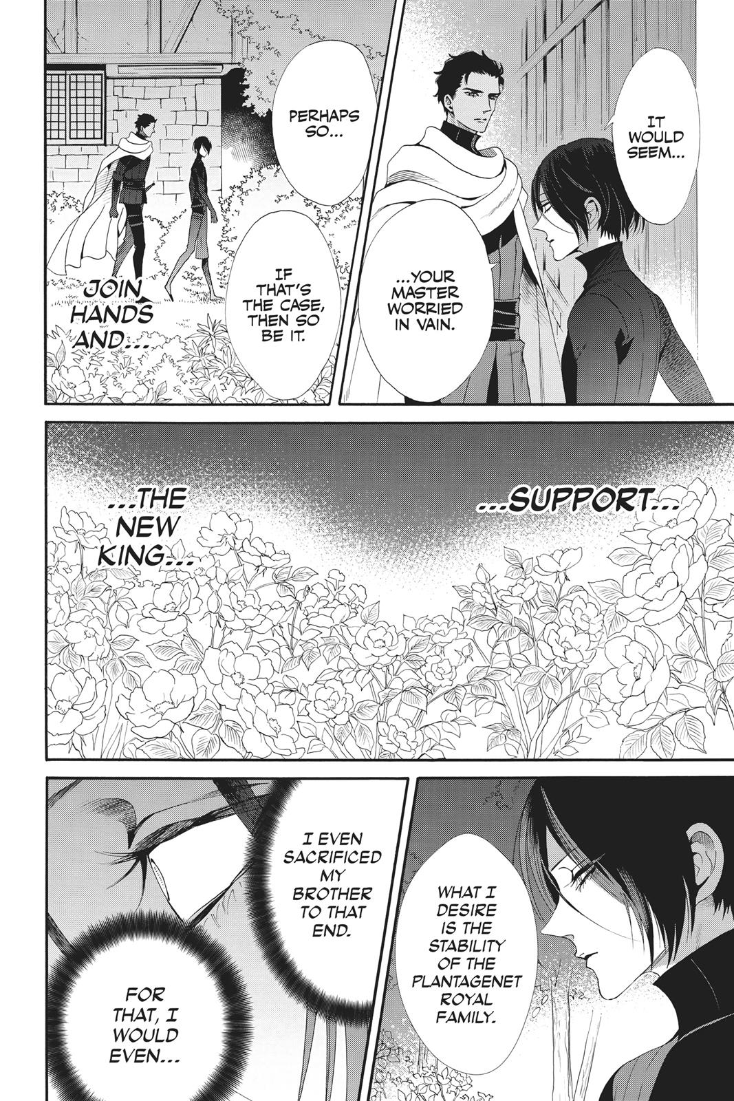 Baraou no Souretsu Chapter 43 page 12 - Chapter 43