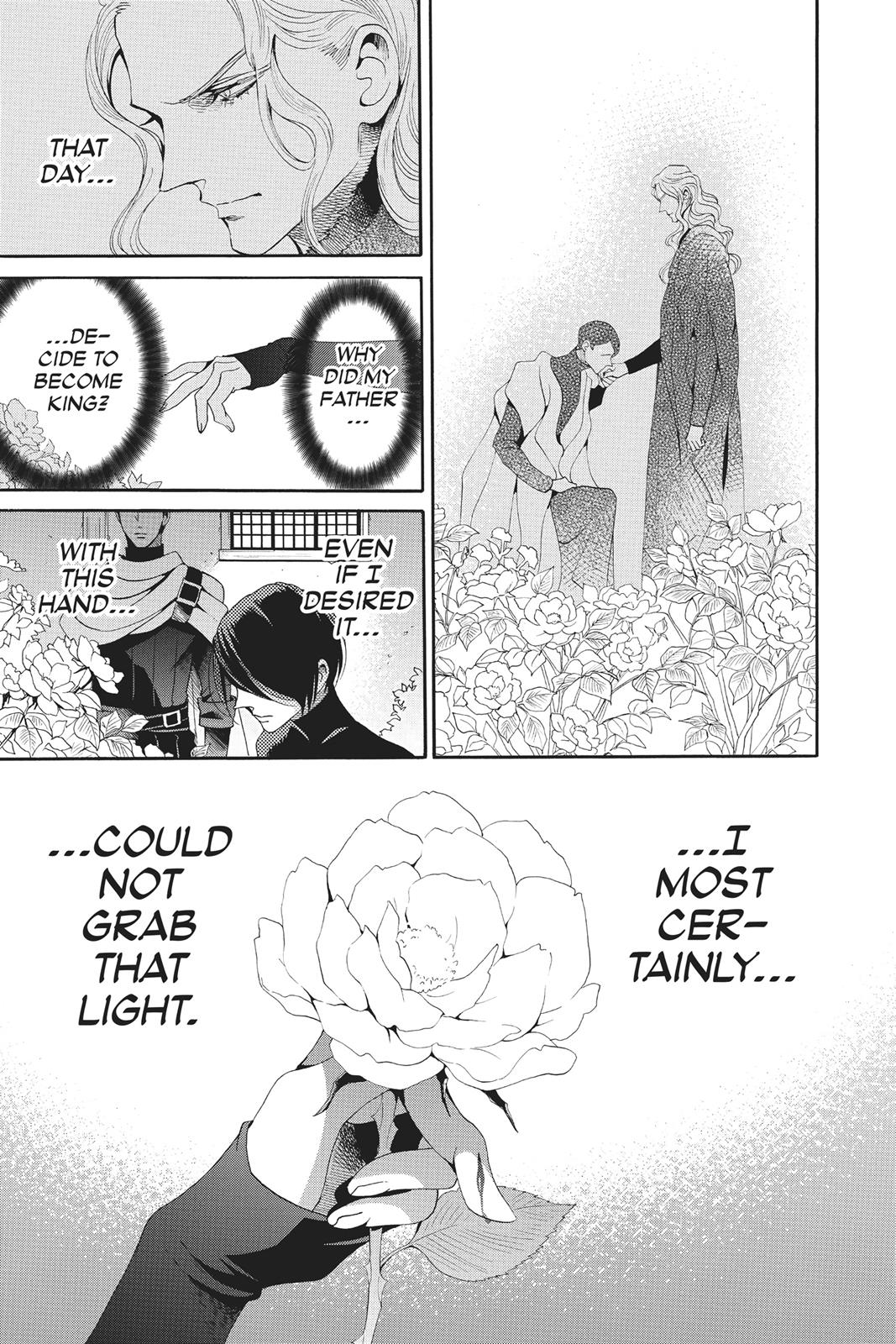 Baraou no Souretsu Chapter 43 page 13 - Chapter 43