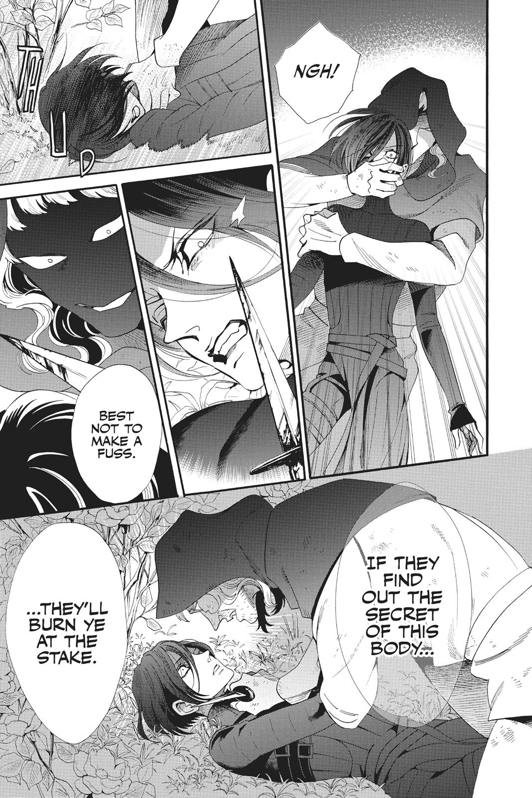Baraou no Souretsu Chapter 43 page 15 - Chapter 43