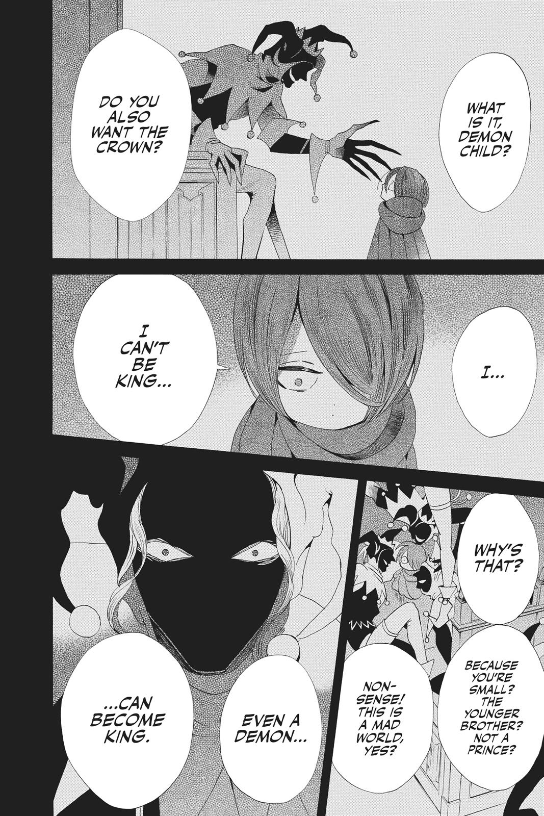 Baraou no Souretsu Chapter 43 page 2 - Chapter 43