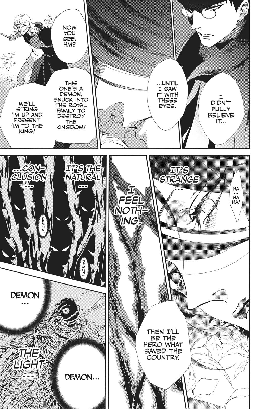 Baraou no Souretsu Chapter 43 page 21 - Chapter 43