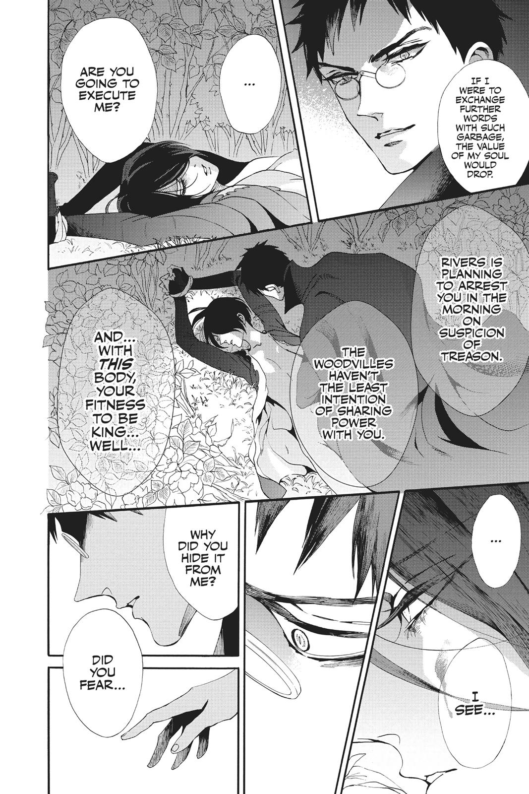 Baraou no Souretsu Chapter 43 page 24 - Chapter 43