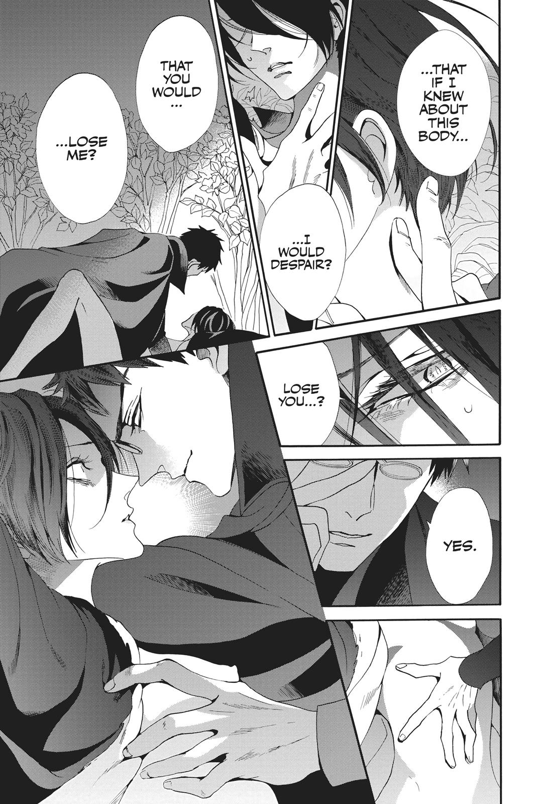 Baraou no Souretsu Chapter 43 page 25 - Chapter 43
