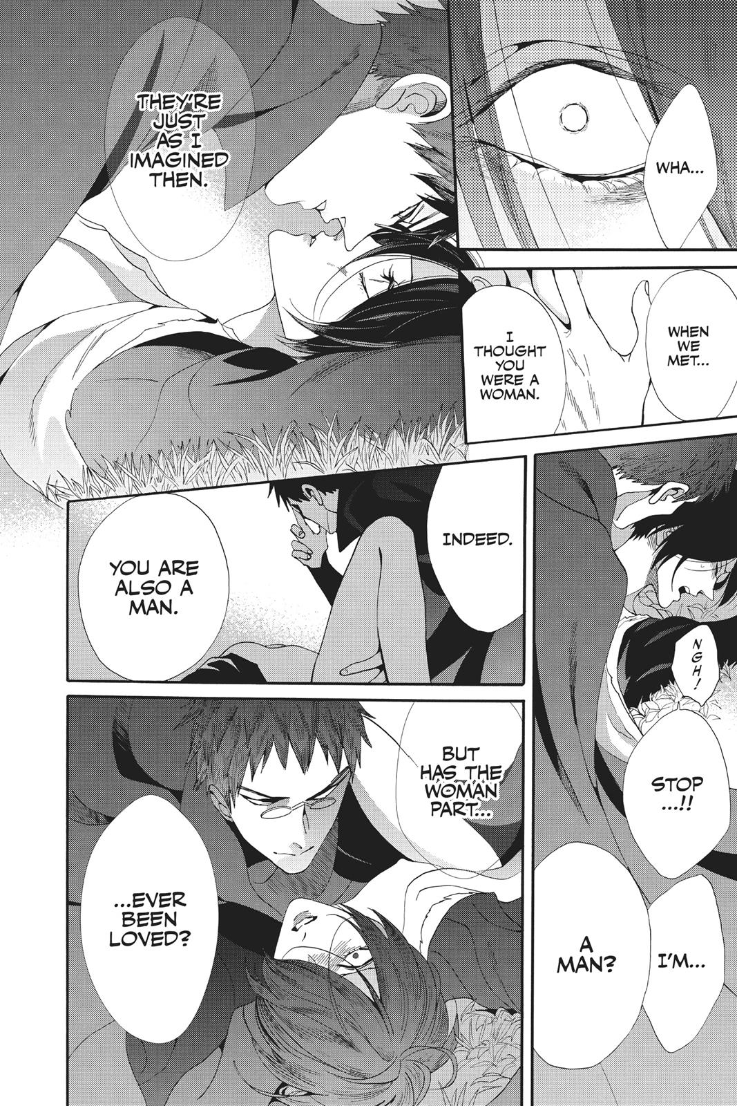 Baraou no Souretsu Chapter 43 page 26 - Chapter 43