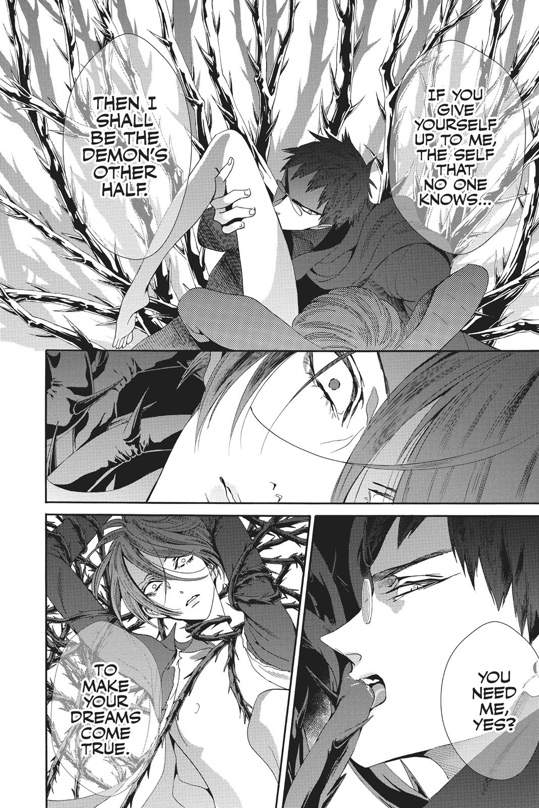Baraou no Souretsu Chapter 43 page 28 - Chapter 43
