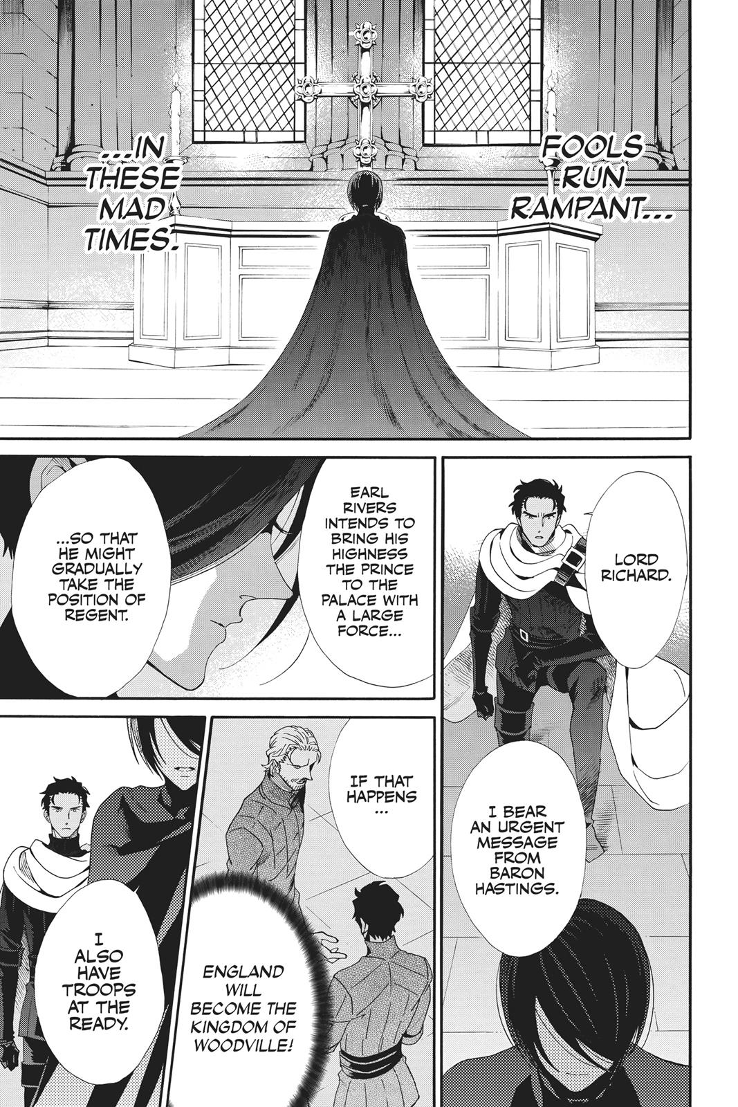 Baraou no Souretsu Chapter 43 page 3 - Chapter 43