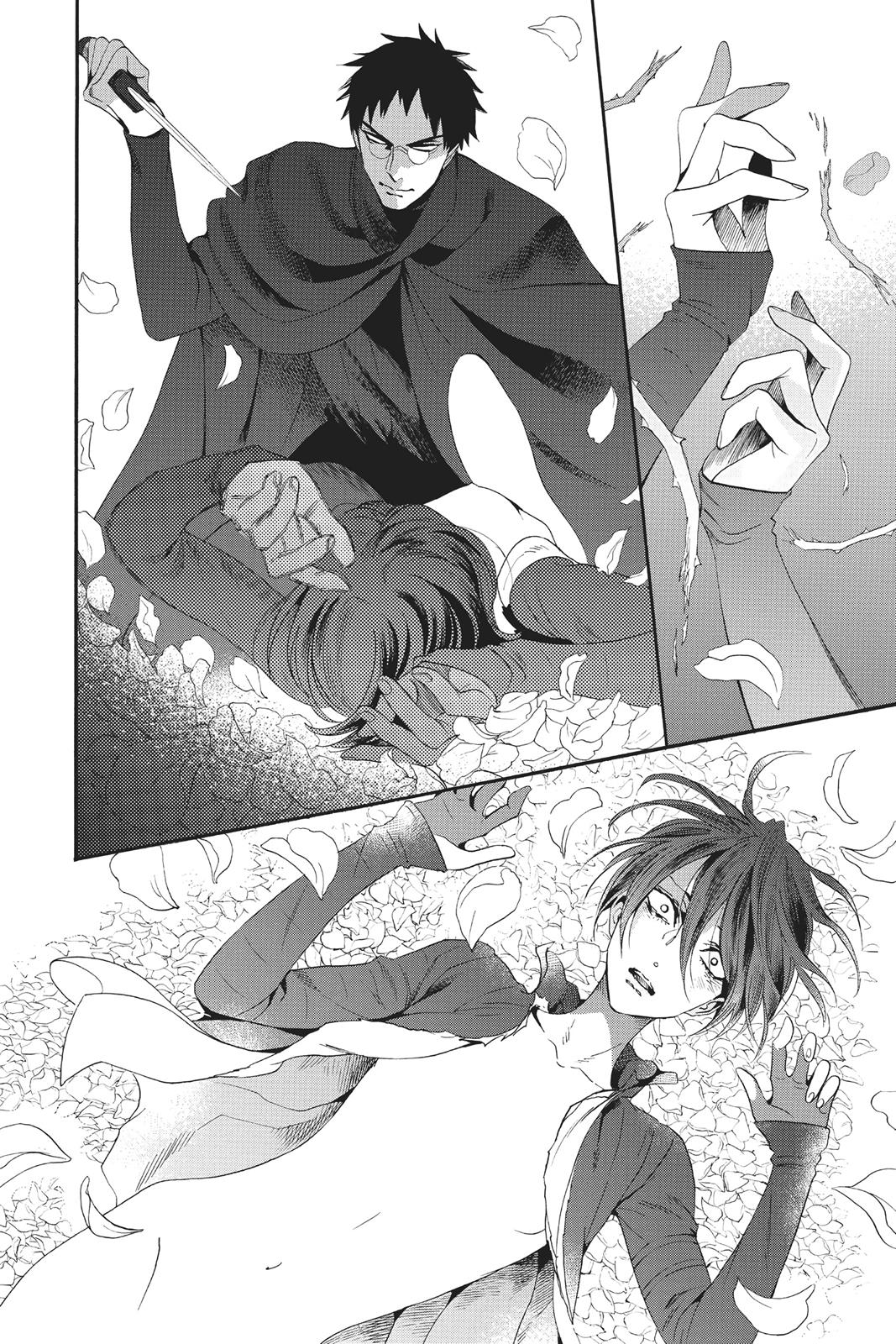 Baraou no Souretsu Chapter 43 page 30 - Chapter 43