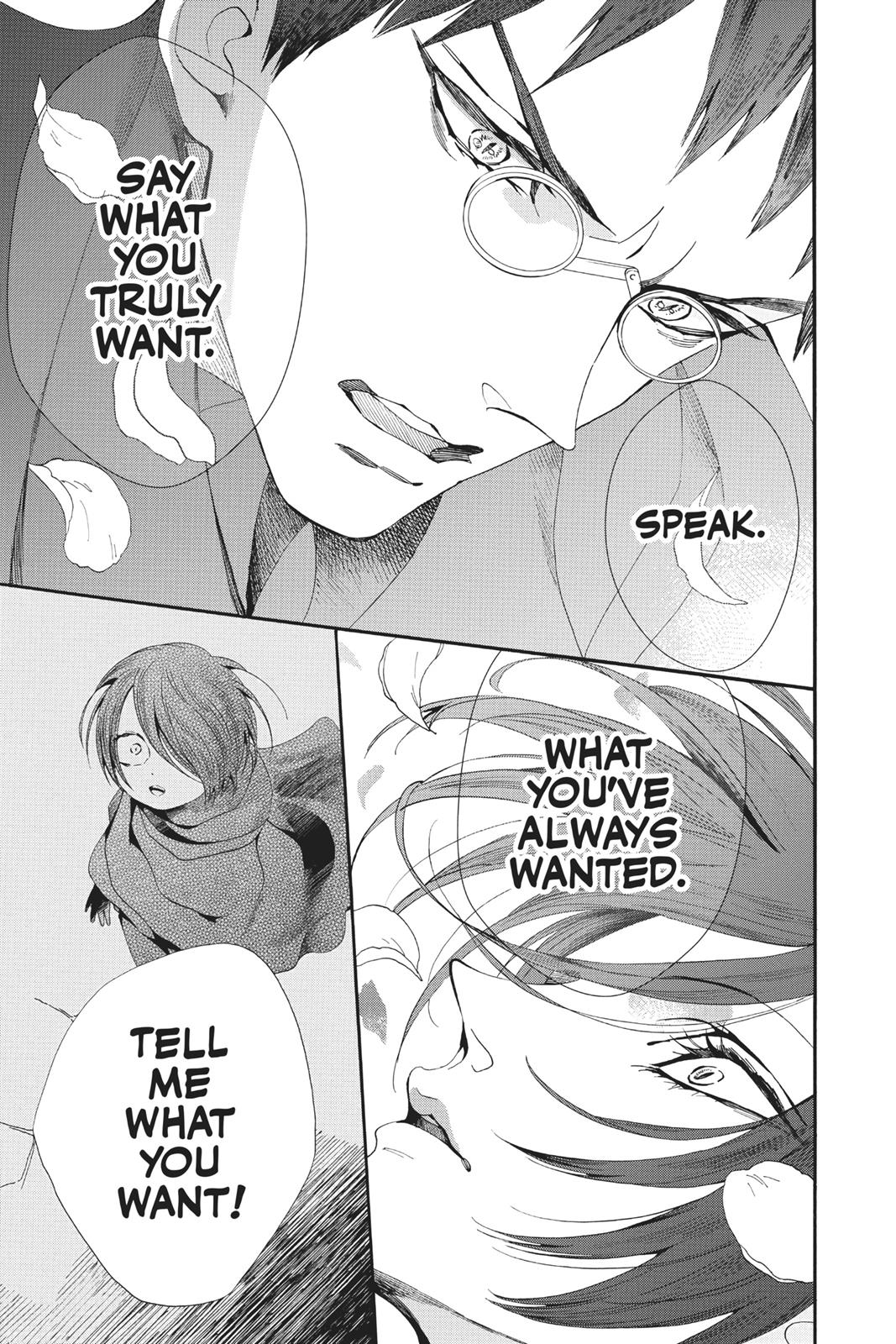 Baraou no Souretsu Chapter 43 page 31 - Chapter 43