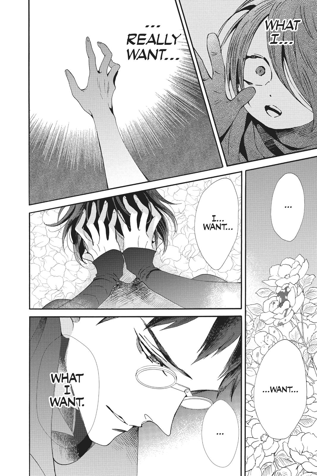 Baraou no Souretsu Chapter 43 page 32 - Chapter 43