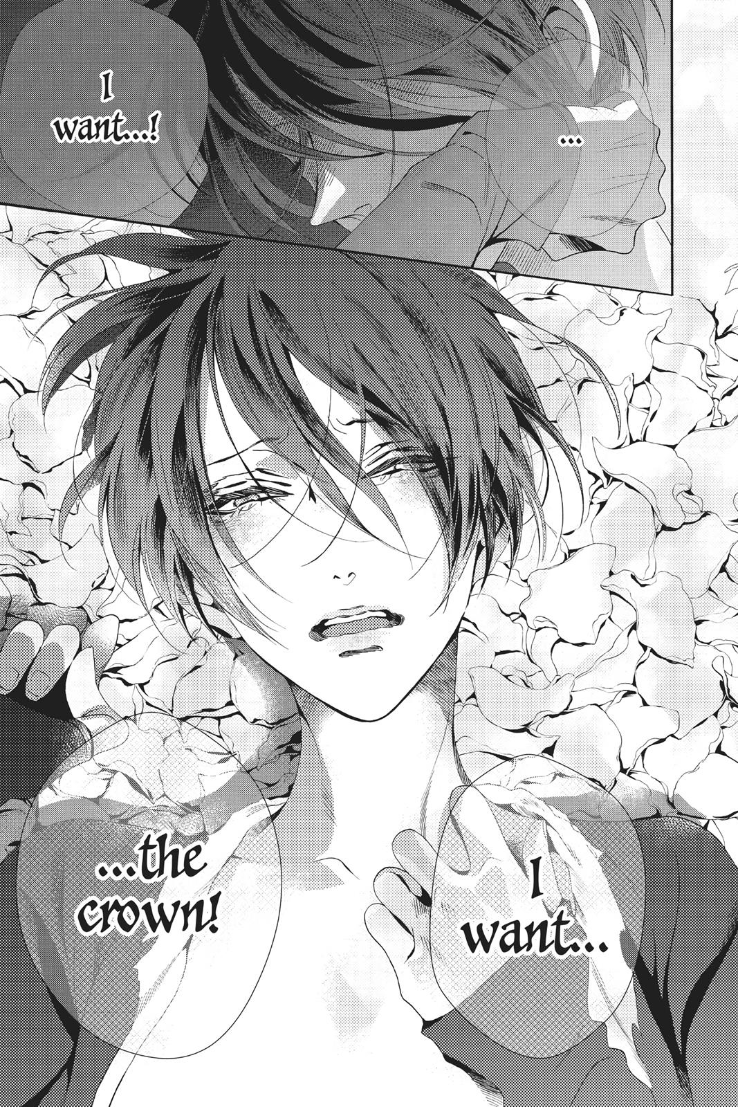 Baraou no Souretsu Chapter 43 page 33 - Chapter 43