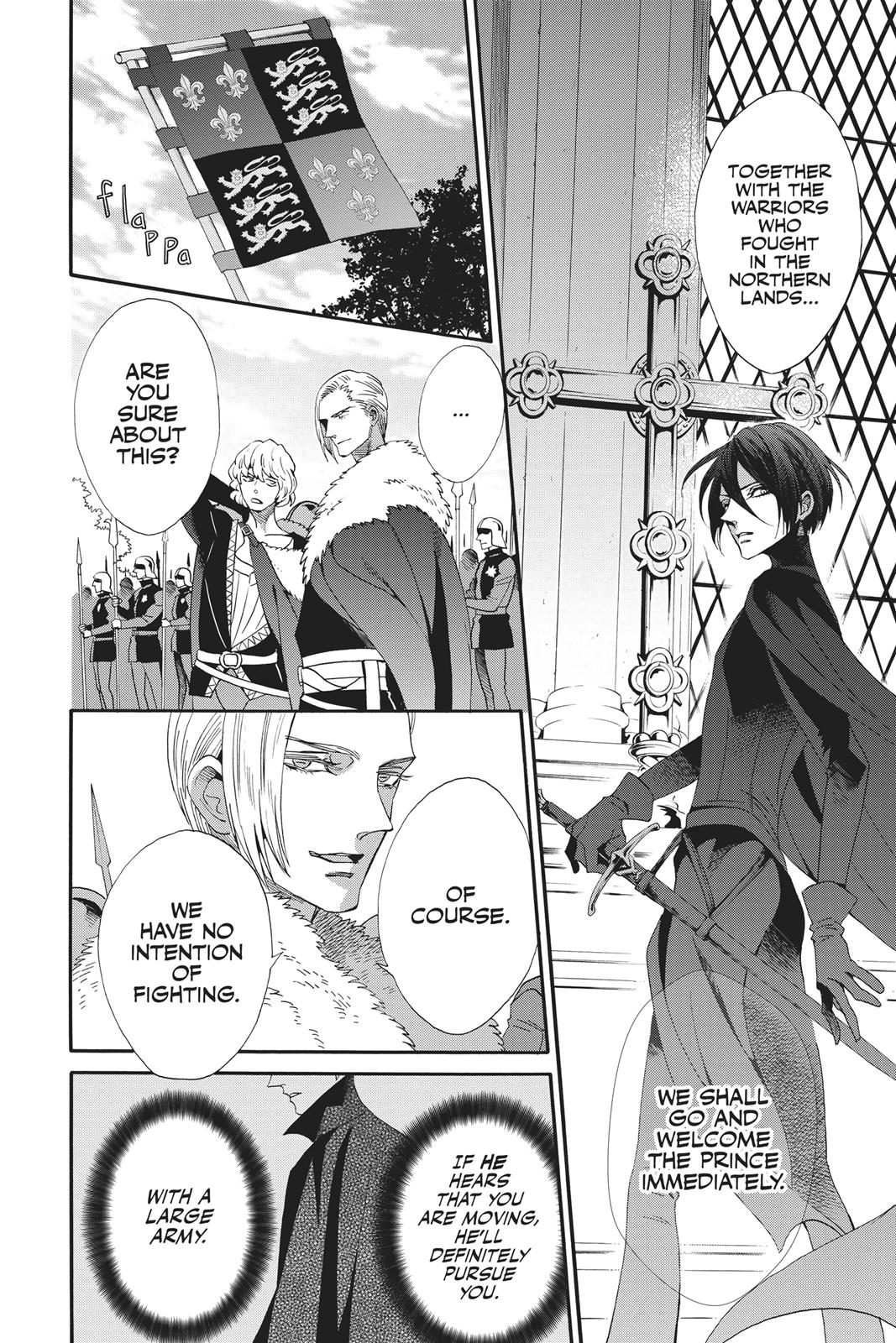 Baraou no Souretsu Chapter 43 page 4 - Chapter 43
