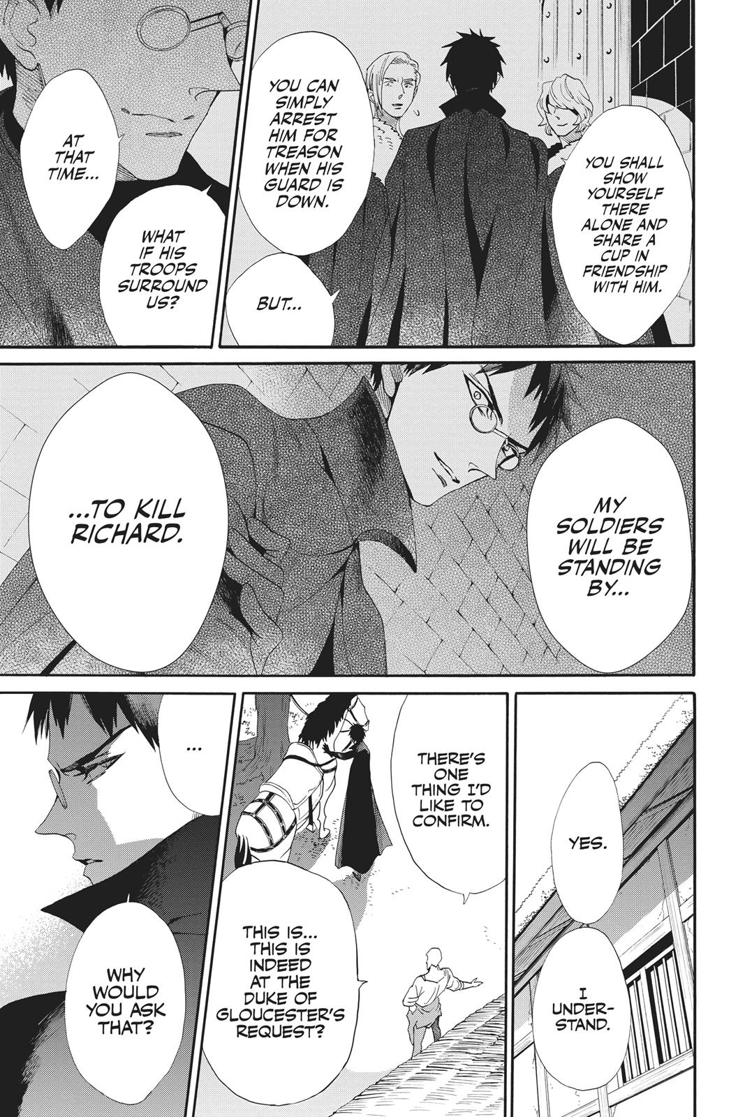 Baraou no Souretsu Chapter 43 page 5 - Chapter 43