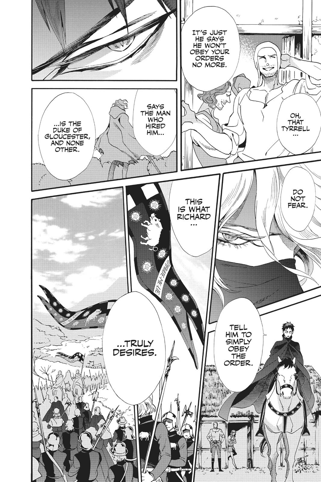 Baraou no Souretsu Chapter 43 page 6 - Chapter 43