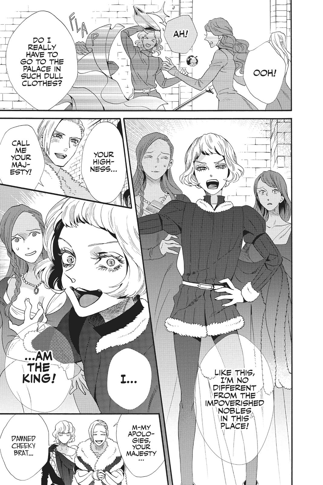 Baraou no Souretsu Chapter 43 page 7 - Chapter 43