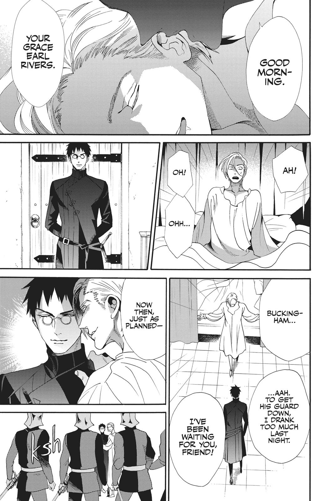 Baraou no Souretsu Chapter 44 page 11 - Chapter 44