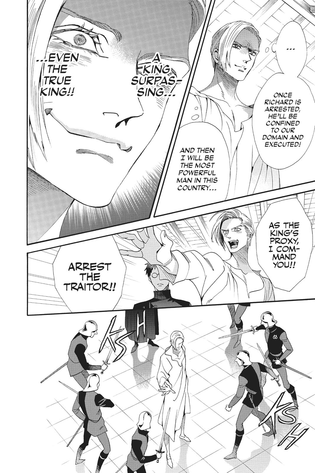 Baraou no Souretsu Chapter 44 page 12 - Chapter 44