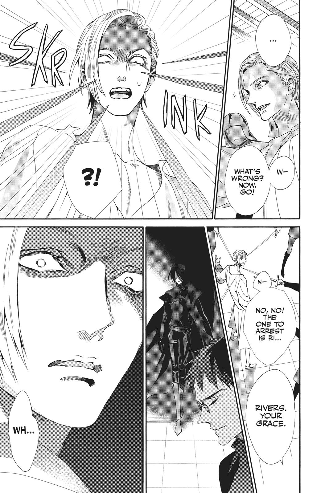 Baraou no Souretsu Chapter 44 page 13 - Chapter 44