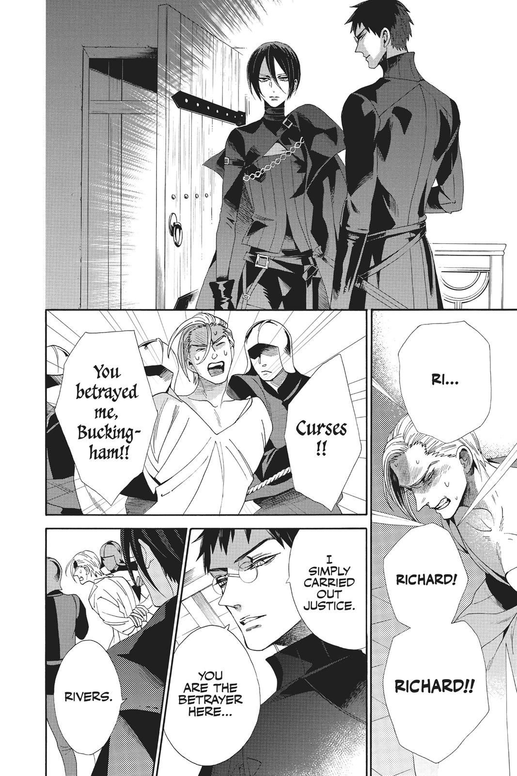 Baraou no Souretsu Chapter 44 page 14 - Chapter 44