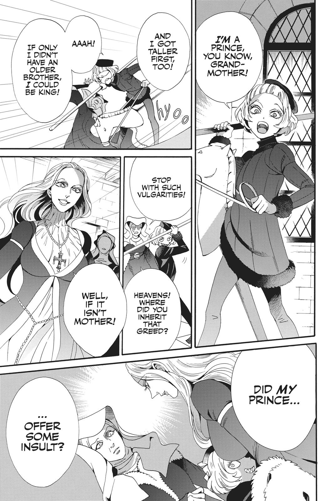 Baraou no Souretsu Chapter 44 page 17 - Chapter 44