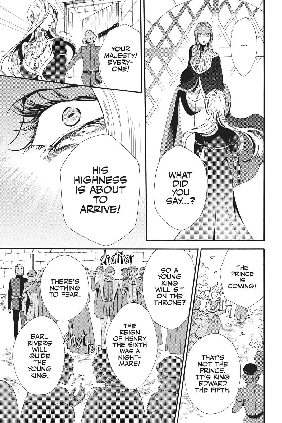 Baraou no Souretsu Chapter 44 page 19 - Chapter 44