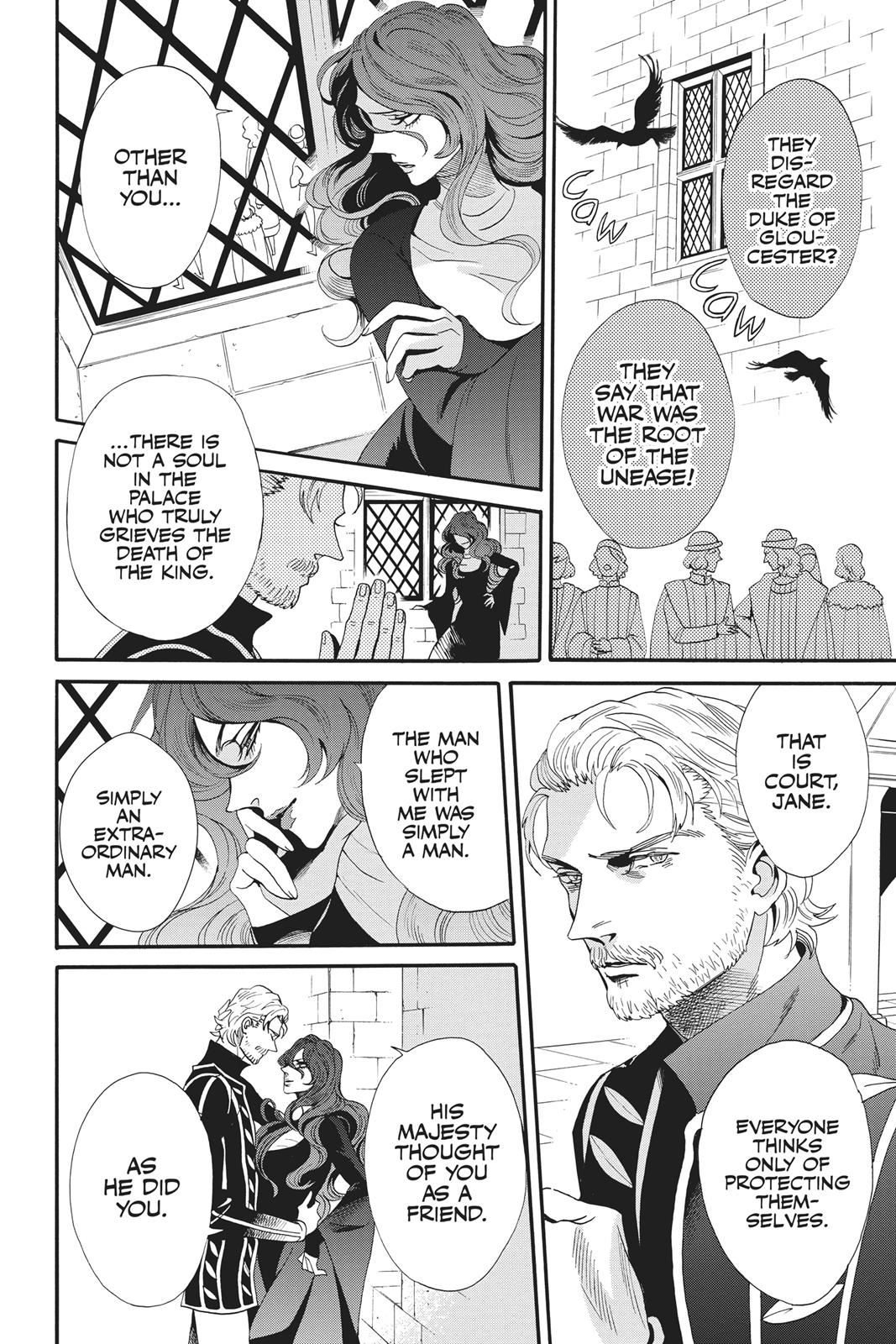 Baraou no Souretsu Chapter 44 page 20 - Chapter 44