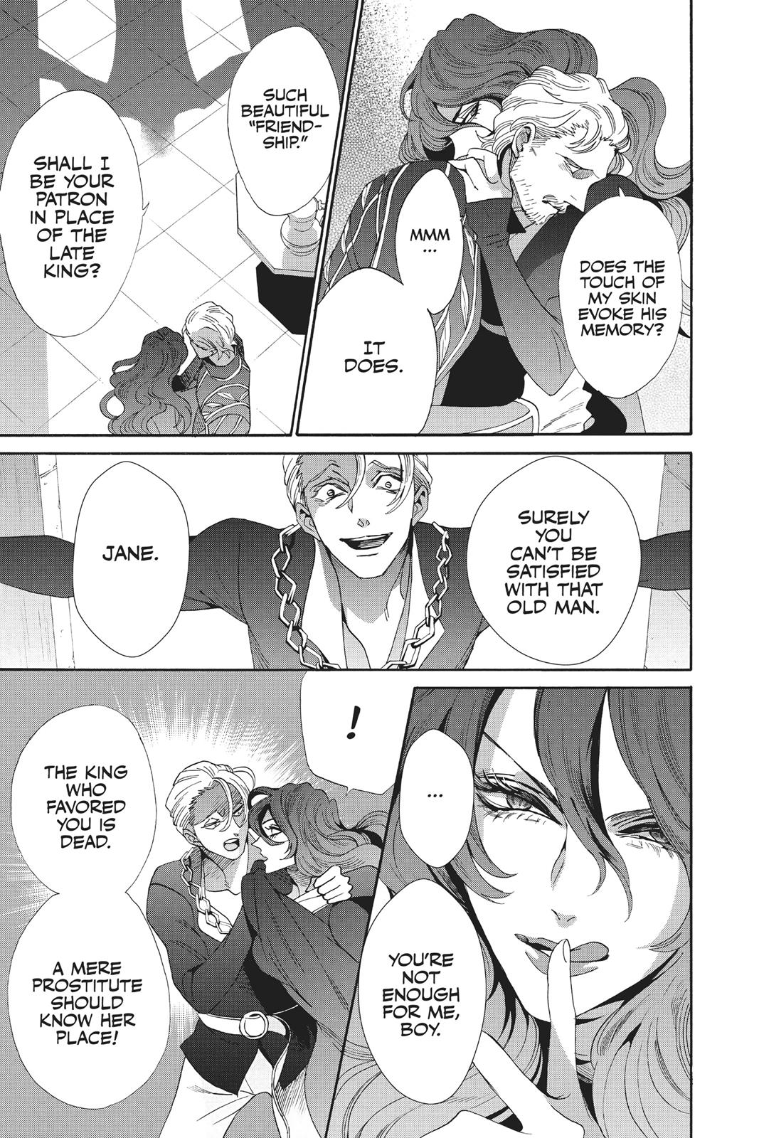 Baraou no Souretsu Chapter 44 page 21 - Chapter 44