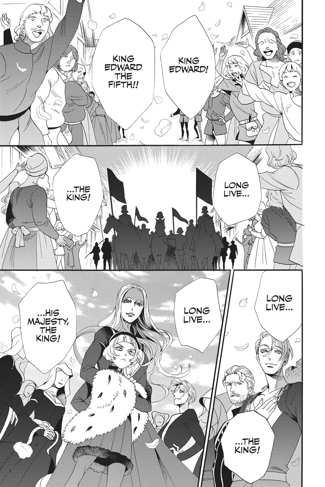 Baraou no Souretsu Chapter 44 page 23 - Chapter 44