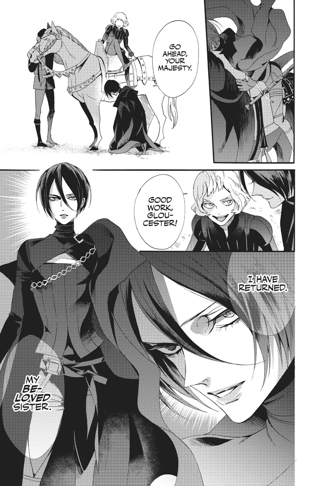 Baraou no Souretsu Chapter 44 page 27 - Chapter 44