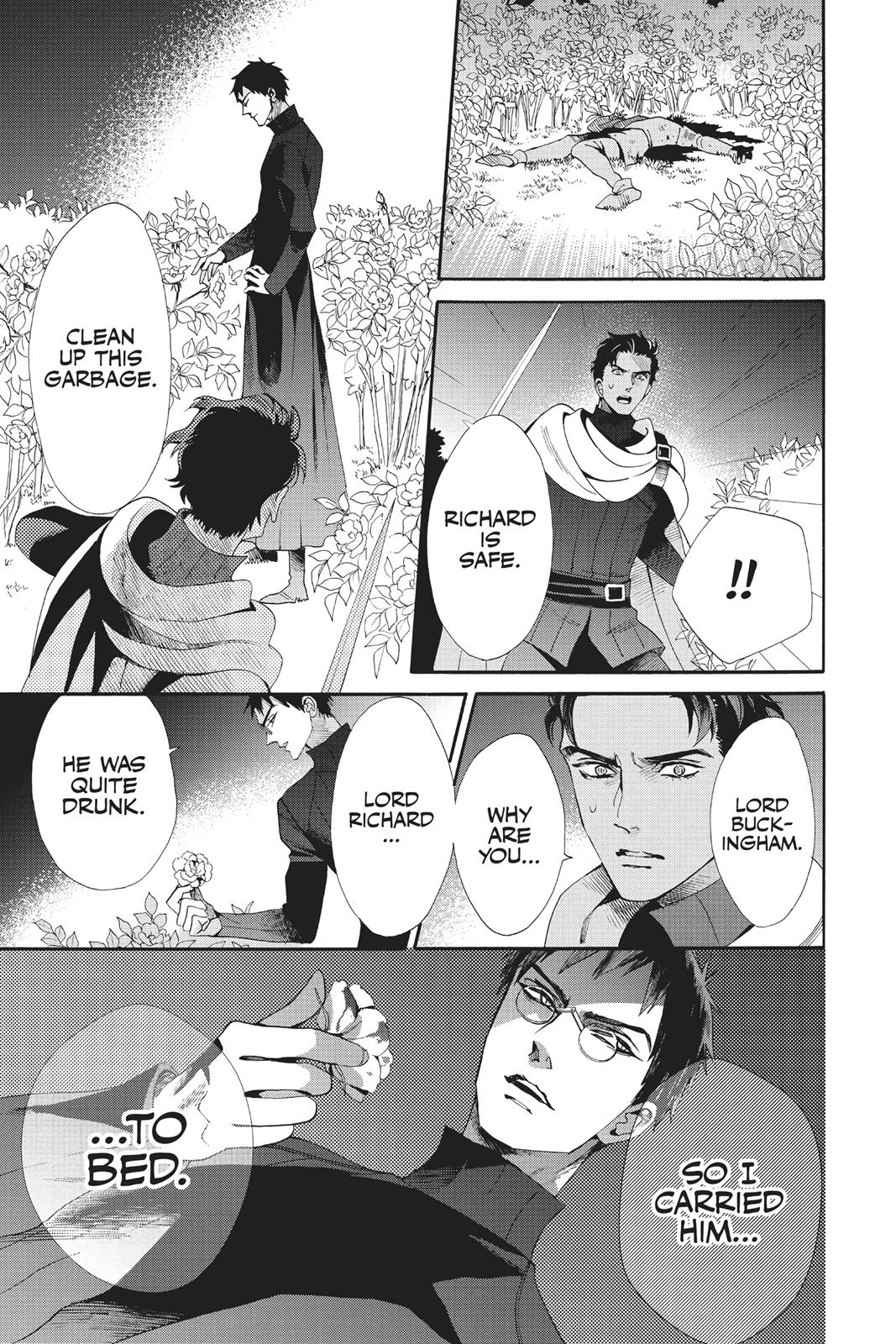 Baraou no Souretsu Chapter 44 page 3 - Chapter 44