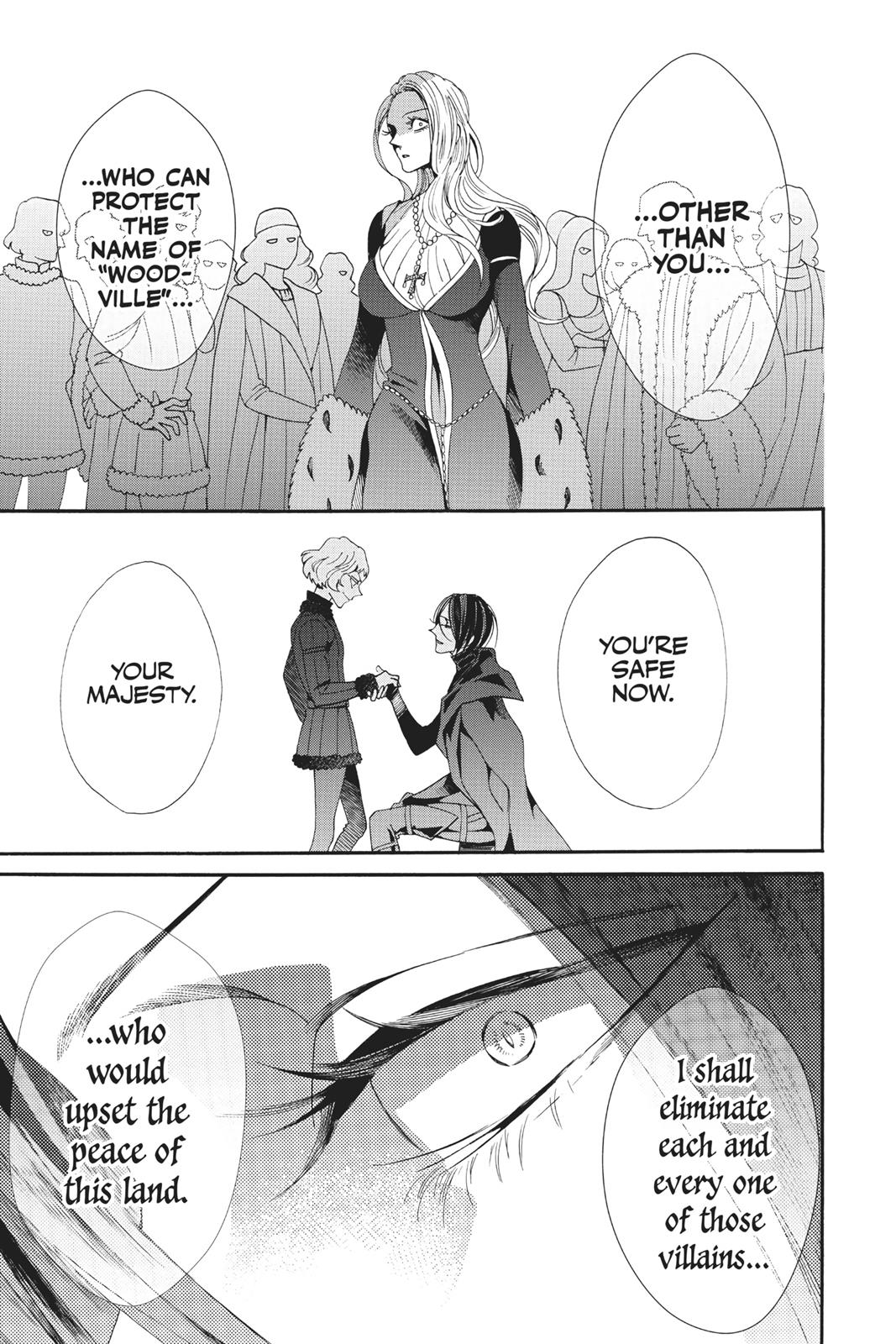 Baraou no Souretsu Chapter 44 page 31 - Chapter 44