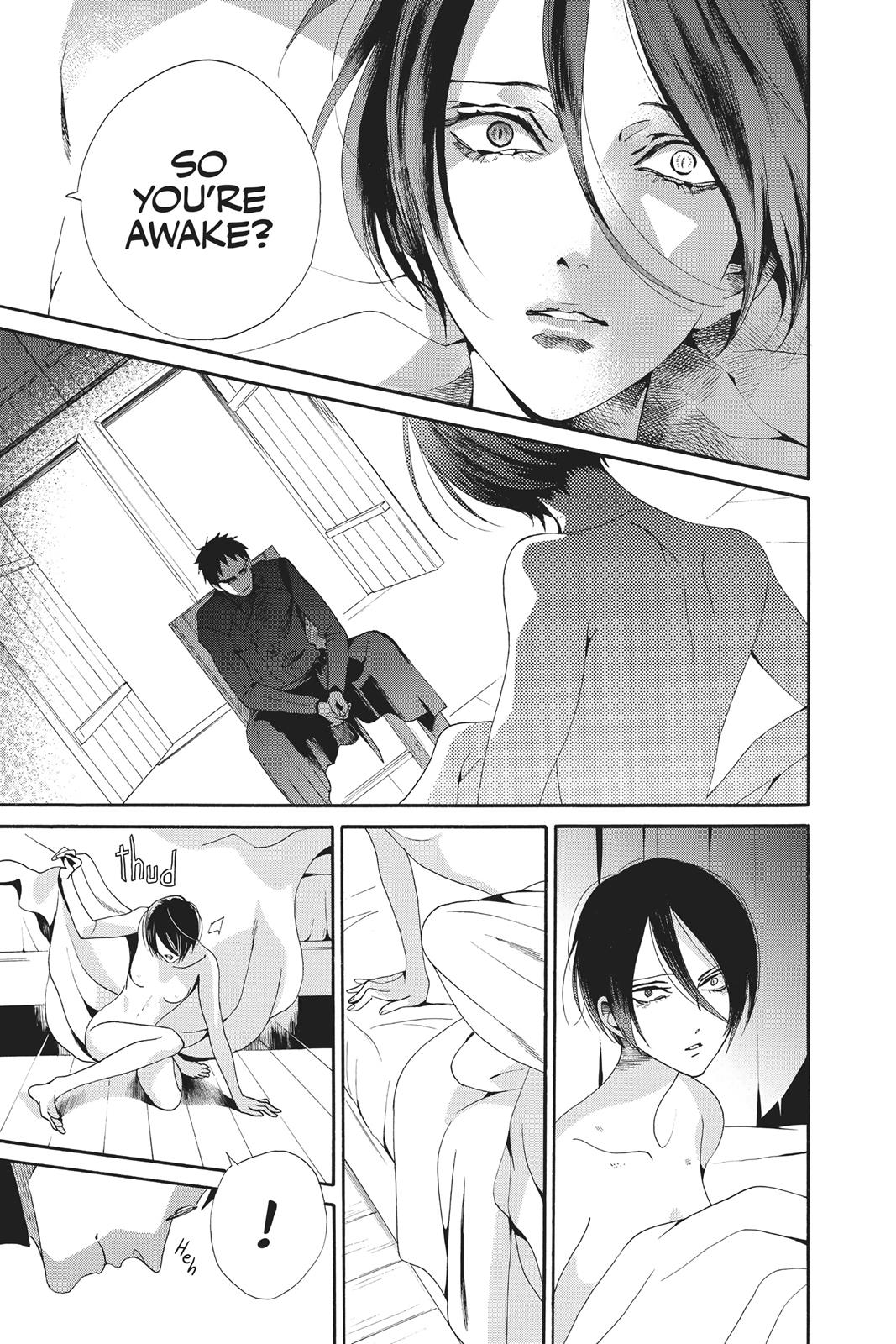 Baraou no Souretsu Chapter 44 page 7 - Chapter 44
