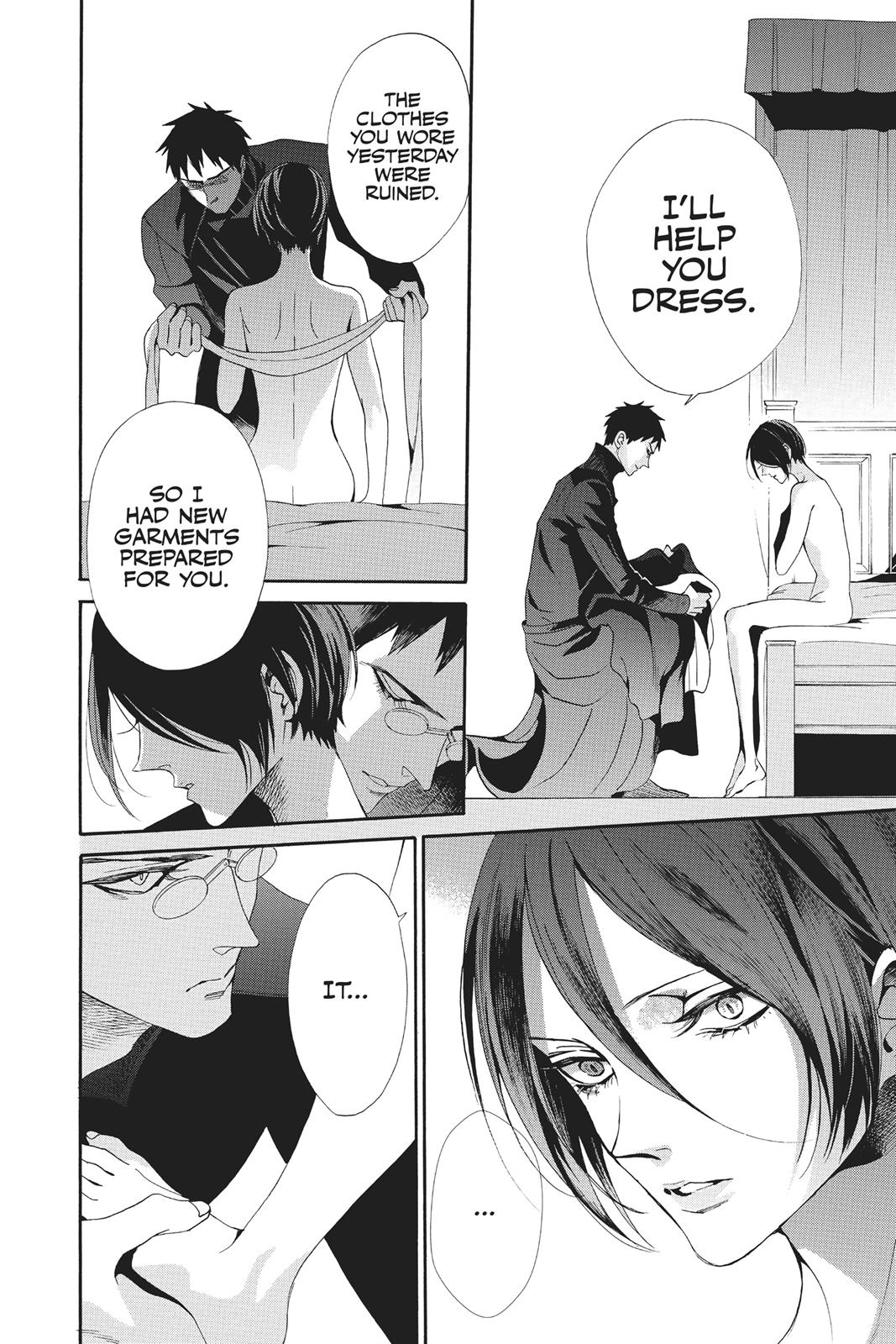 Baraou no Souretsu Chapter 44 page 8 - Chapter 44