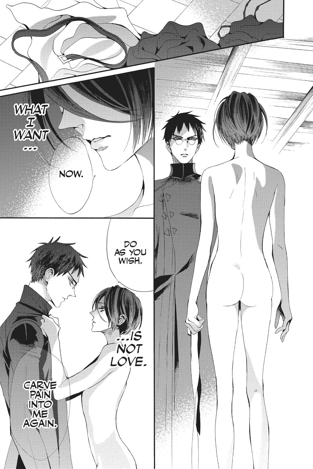 Baraou no Souretsu Chapter 45 page 15 - Chapter 45