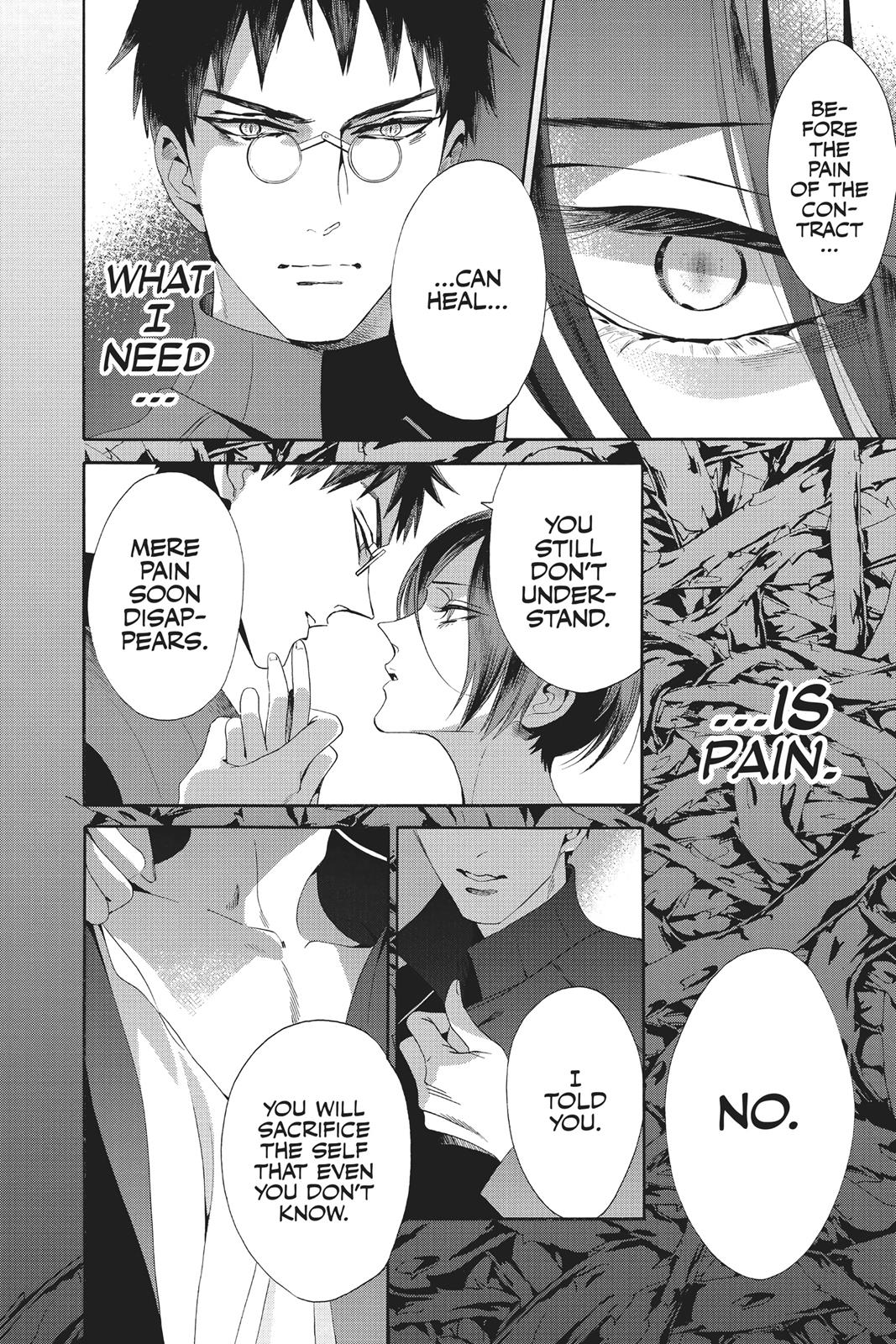Baraou no Souretsu Chapter 45 page 16 - Chapter 45