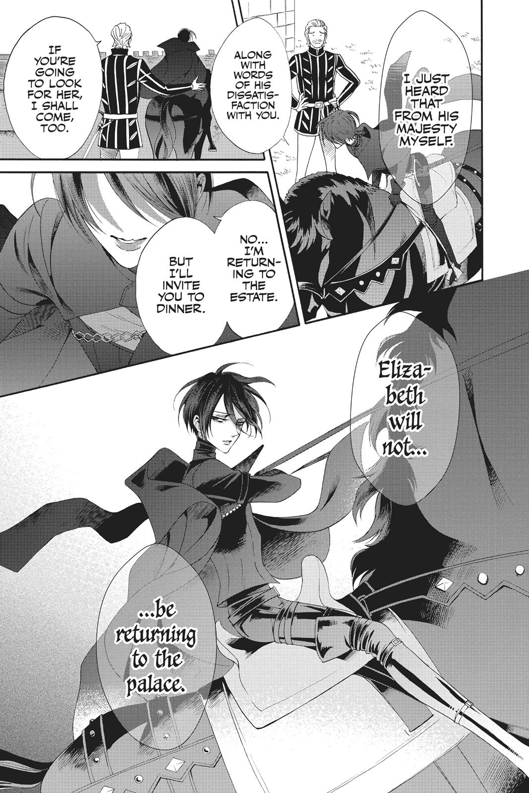Baraou no Souretsu Chapter 45 page 3 - Chapter 45