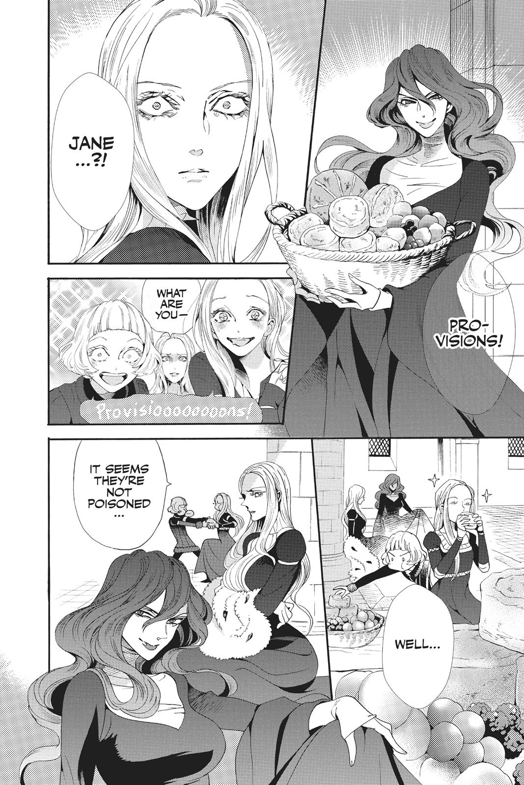 Baraou no Souretsu Chapter 45 page 30 - Chapter 45