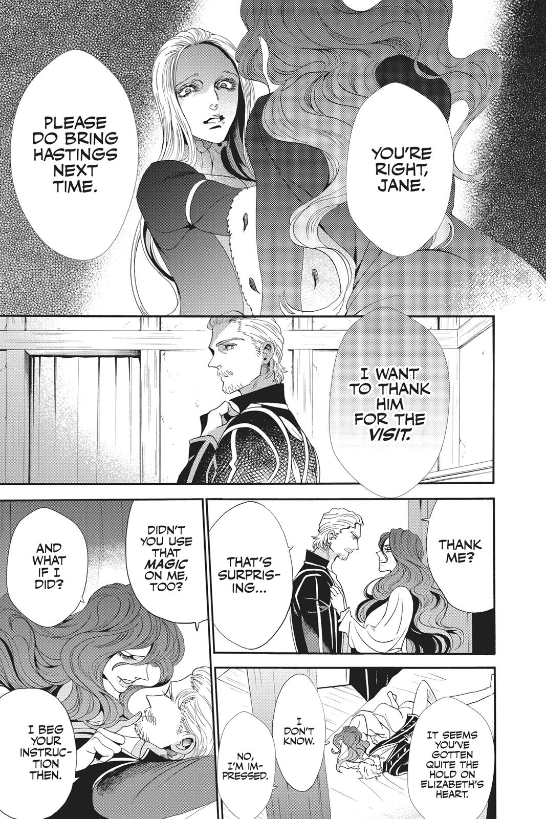 Baraou no Souretsu Chapter 45 page 33 - Chapter 45