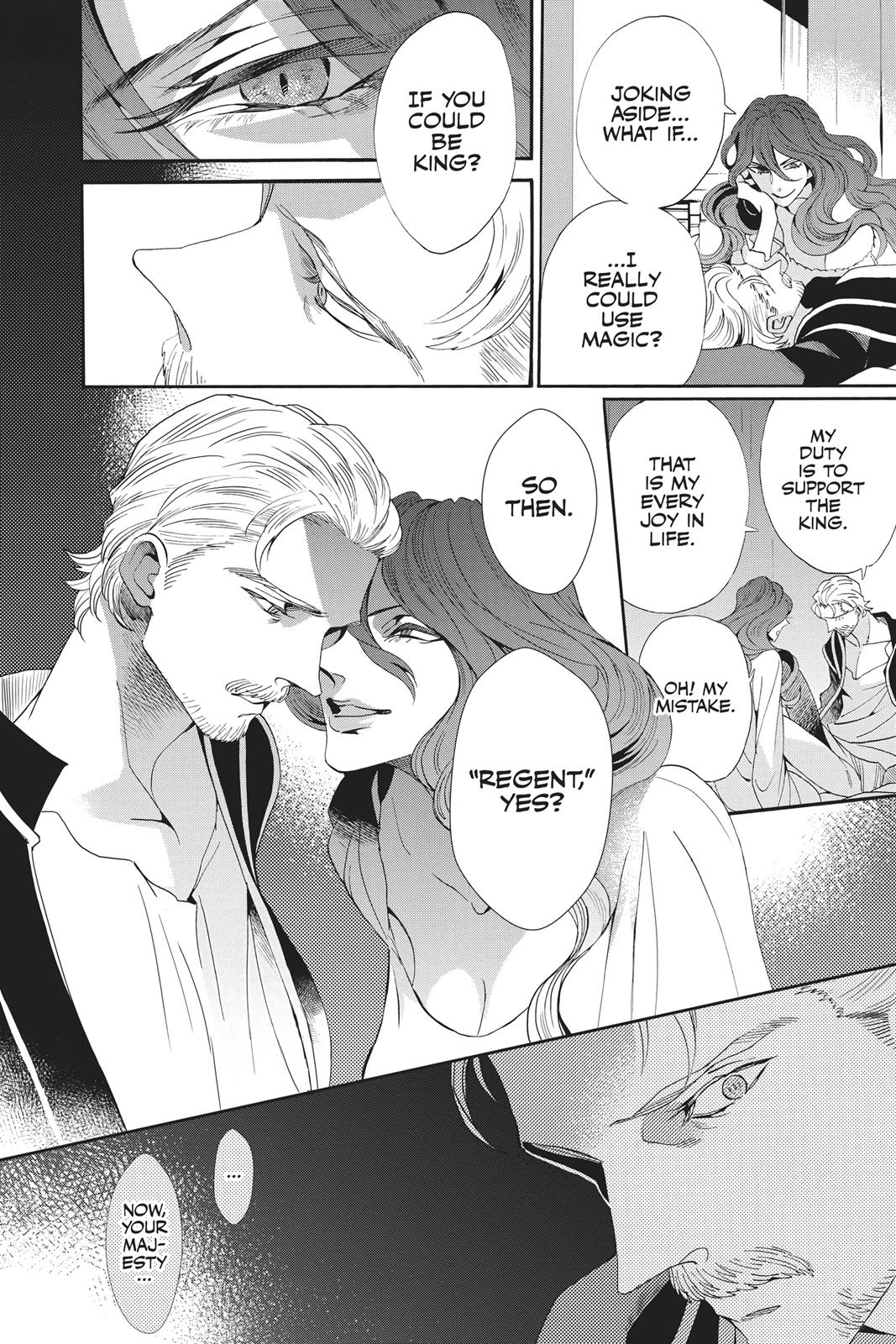 Baraou no Souretsu Chapter 45 page 34 - Chapter 45