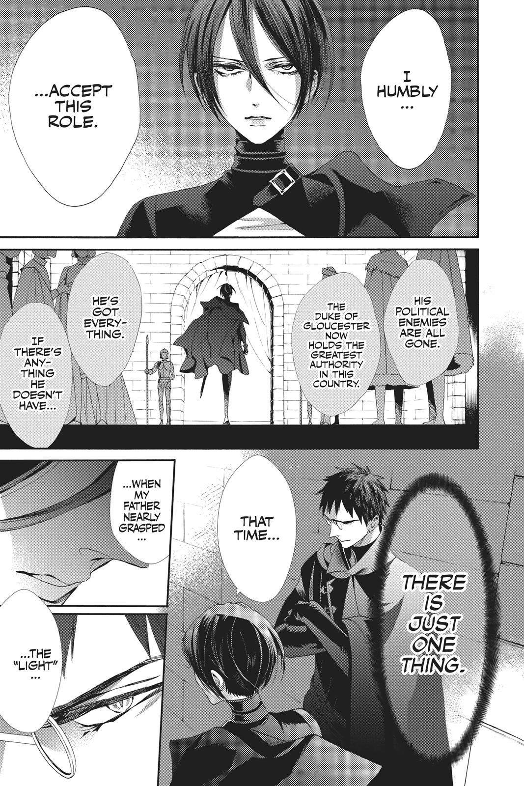 Baraou no Souretsu Chapter 45 page 37 - Chapter 45