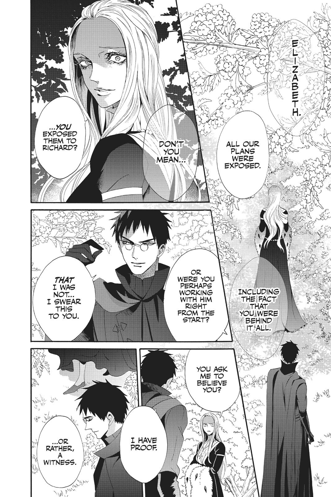 Baraou no Souretsu Chapter 45 page 4 - Chapter 45