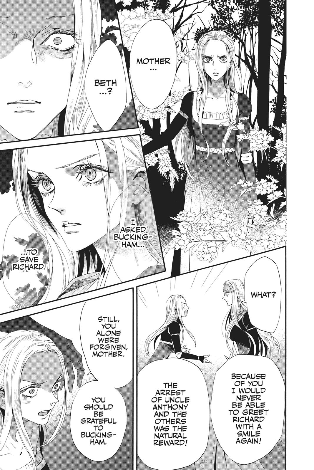 Baraou no Souretsu Chapter 45 page 5 - Chapter 45