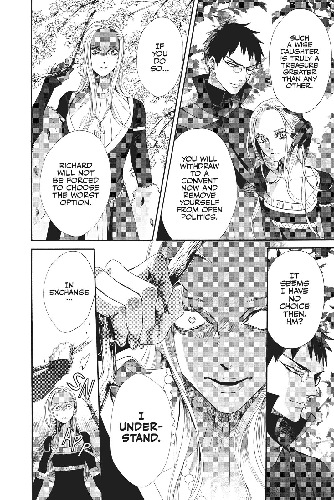 Baraou no Souretsu Chapter 45 page 6 - Chapter 45