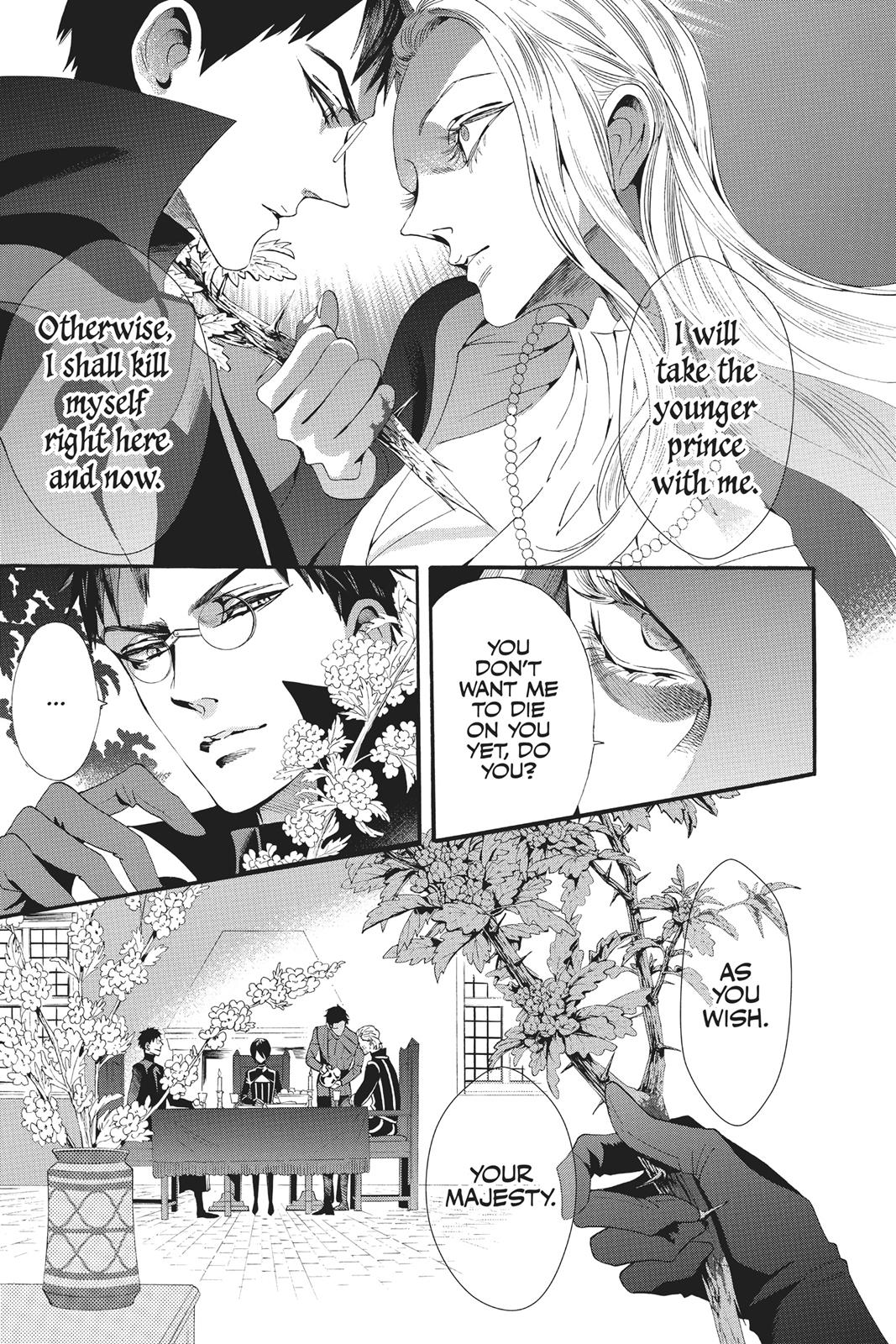 Baraou no Souretsu Chapter 45 page 7 - Chapter 45