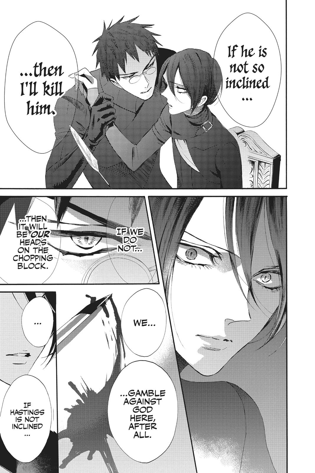 Baraou no Souretsu Chapter 46 page 17 - Chapter 46