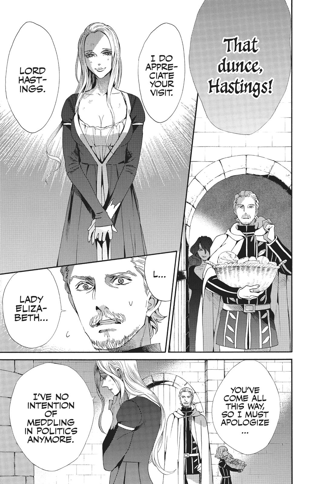 Baraou no Souretsu Chapter 46 page 23 - Chapter 46